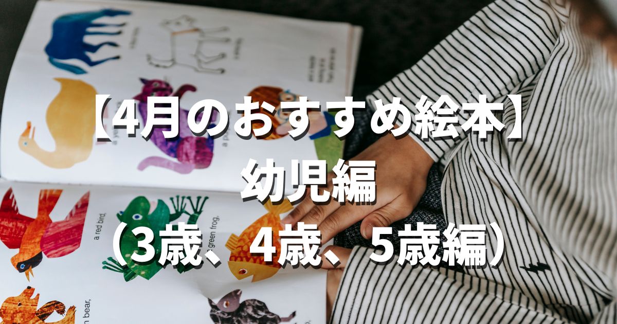 アイキャッチ画像-13.jpg